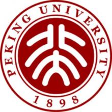 北京大学外国哲学考研辅导班