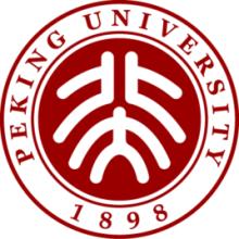 北京大学经济学院金融硕士考研辅导班