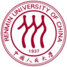 中国人民大学外交学考研辅导班