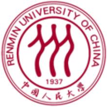 中国人民大学传播学考研辅导班