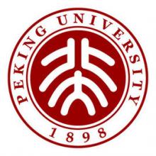 北京大学经济史考研辅导班