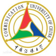 中国传媒大学数字经济考研辅导班