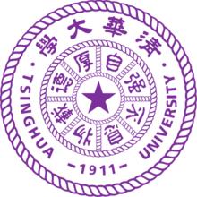 清华大学体育学考研辅导班