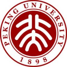 北京大学环境科学与工程（环境健康）考研辅导班