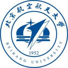 北京航空航天大学生物医学工程考研辅导班