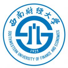 西南财经大学旅游管理考研辅导班