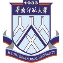 华南师范大学逻辑学考研辅导班