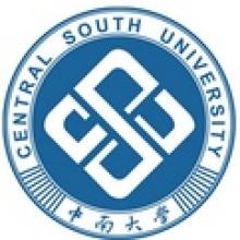 中南大学文化传播学考研辅导班