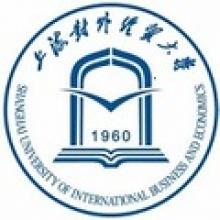 上海对外经贸大学政治经济学考研辅导班