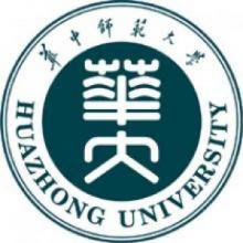 华中师范大学公共管理考研辅导班