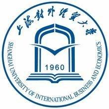 对外经济贸易大学国际贸易学考研辅导班