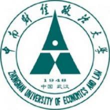 中南财经政法大学税务考研辅导班