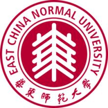 华东师范大学中国外交与国际传播考研辅导班