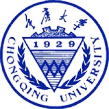  重庆大学计算机科学与技术考研辅导班