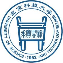 北京科技大学金融学考研辅导班