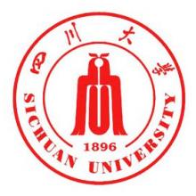 四川大学税务考研辅导班