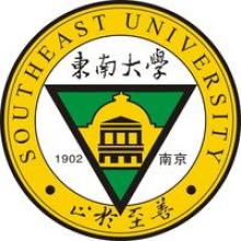东南大学计算机技术(专业学位)考研辅导班