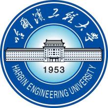 哈尔滨工程大学动力工程及工程热物理（动力与能源工程学院）考研辅导班