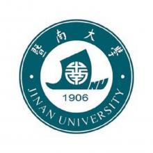 暨南大学英语语言文学考研辅导班