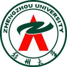 郑州大学供热、供燃气、通风及空调工程考研辅导班