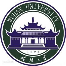 武汉大学俄语语言文学考研辅导班