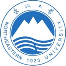 东北大学管理科学与工程考研辅导班