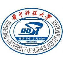 华中科技大学人口学考研辅导班