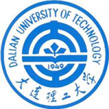 大连理工大学会计学考研辅导班