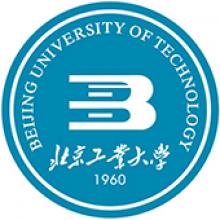 北京工业大学物理学考研辅导班