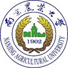 南京农业大学 农艺与种业(原作物、种业)考研辅导班