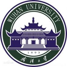武汉大学计算机技术（测绘国重）考研辅导班