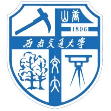 西南交通大学新闻传播学考研辅导班