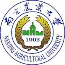 南京农业大学细胞生物学考研辅导班