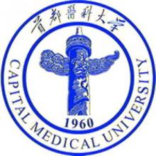 首都医科大学医学伦理学考研辅导班