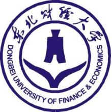 东北财经大学日语语言文学考研辅导班