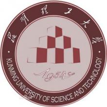 昆明理工大学旅游管理考研辅导班