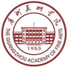 广州美术学院设计学（影视动画设计与理论研究）考研辅导班