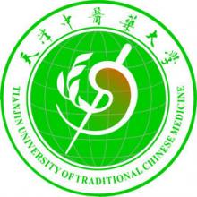 天津中医药大学管理科学与工程考研辅导班