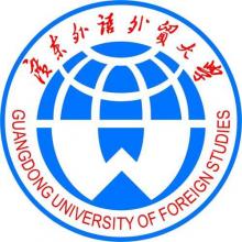 广东外语外贸大学英语语言文学考研辅导班
