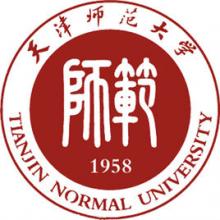 天津师范大学汉语言文字学考研辅导班