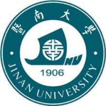 暨南大学管理科学与工程考研辅导班