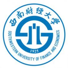 西南财经大学税务考研辅导班