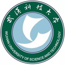 武汉科技大学计算机科学与技术考研辅导班