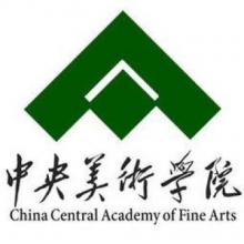 中央美术学院中国画专业考研辅导班  