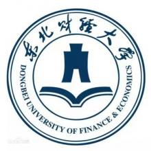 东北财经大学统计学考研辅导班