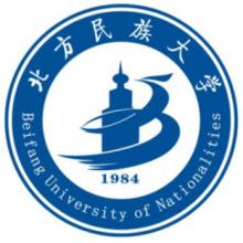 北方民族大学语言学及应用语言学考研辅导班