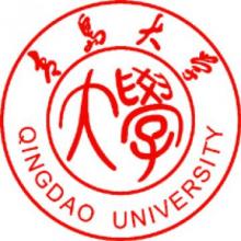 青岛大学行政管理考研辅导班 