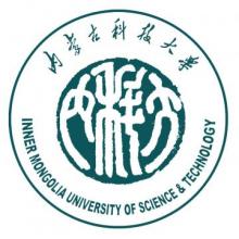 内蒙古科技大学中国史考研辅导班