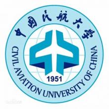 中国民航大学安全科学与工程考研辅导班