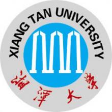 湘潭大学公共管理考研辅导班